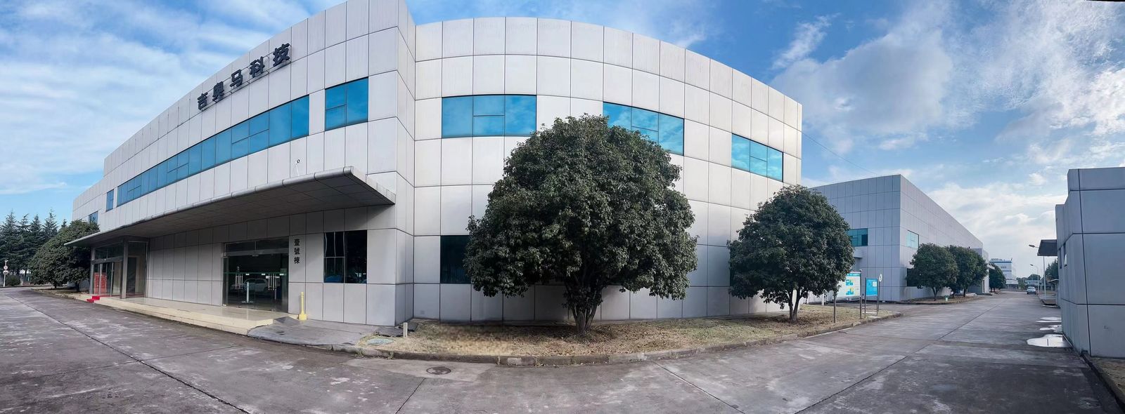 Wuxi Huanawell Metal Manufacturing Co.,Ltd. สายการผลิตของผู้ผลิต