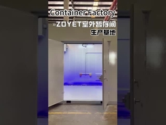 ประเภทของถ้วยขนของใดที่ผลิตโดยทั่วไปในโรงงานถ้วยขนของ