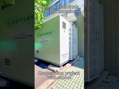 สถานที่เก็บสารเคมีกลางแจ้ง เป็นกุญแจให้โรงเรียนปลอดภัยกว่า