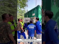 กำลังมองหาโซลูชันการจัดเก็บสารเคมีภายนอกอาคารระดับมืออาชีพอยู่ใช่ไหม